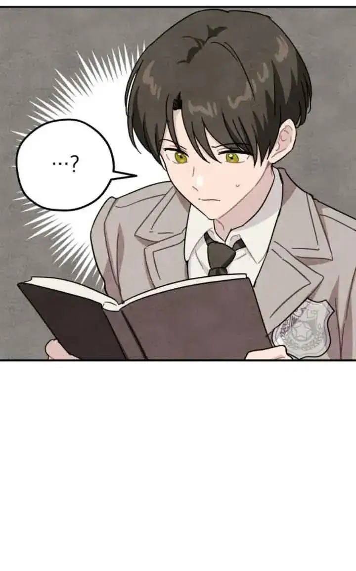 漫画《灵药魔女》第58话第9张图