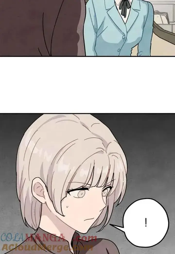 漫画《灵药魔女》第59话第34张图
