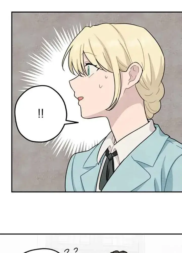 漫画《灵药魔女》第59话第42张图