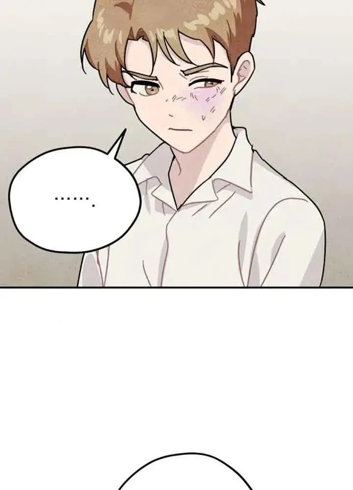 漫画《灵药魔女》第59话第48张图
