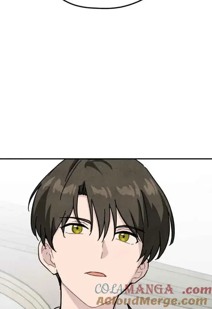 漫画《灵药魔女》第59话第73张图