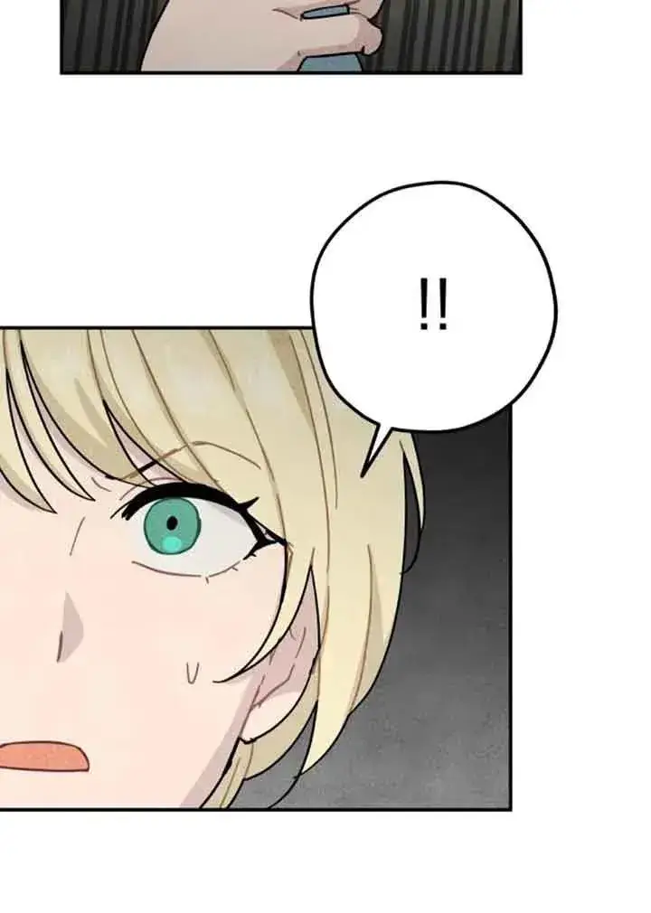 漫画《灵药魔女》第60话第62张图