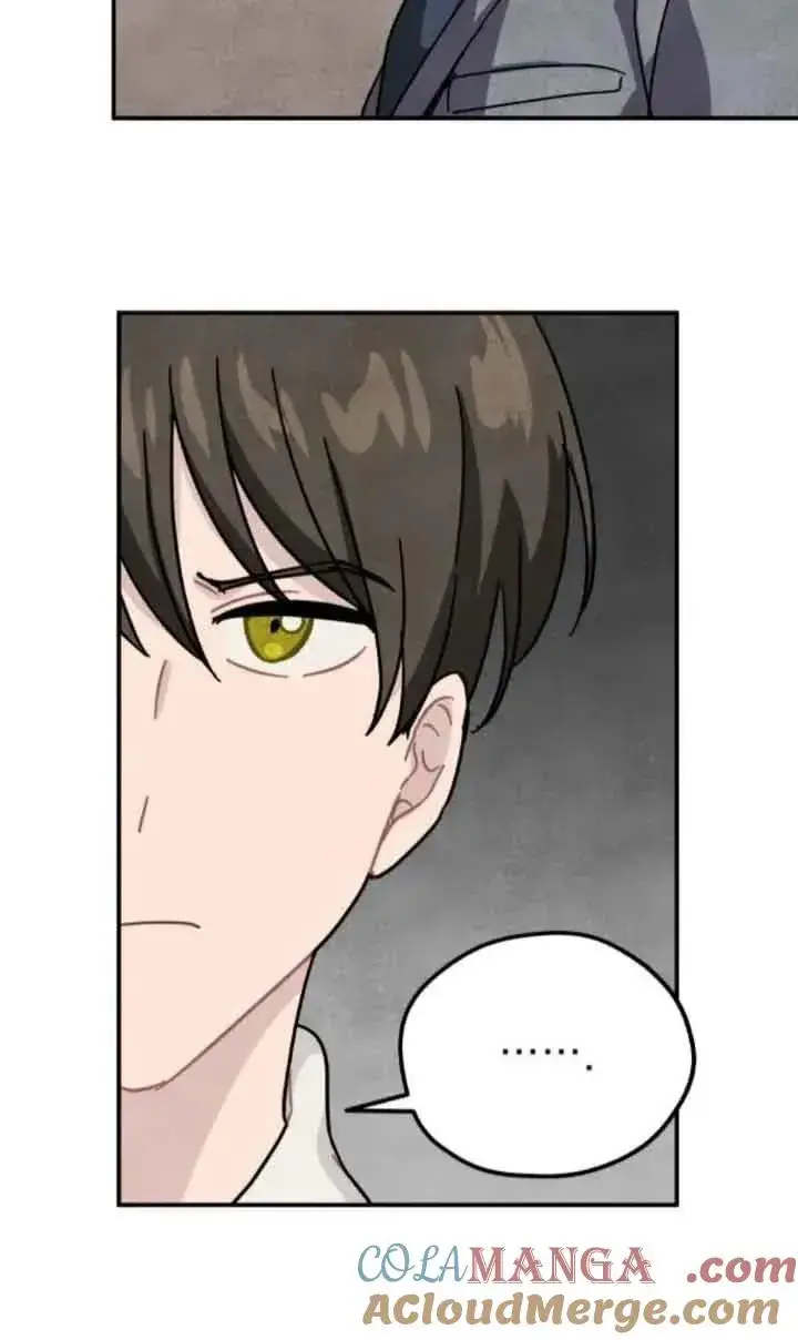 漫画《灵药魔女》第61话第40张图