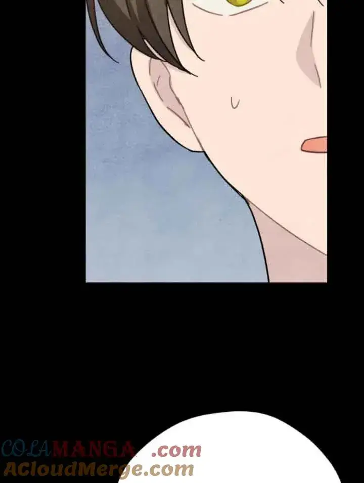 漫画《灵药魔女》第63话第22张图