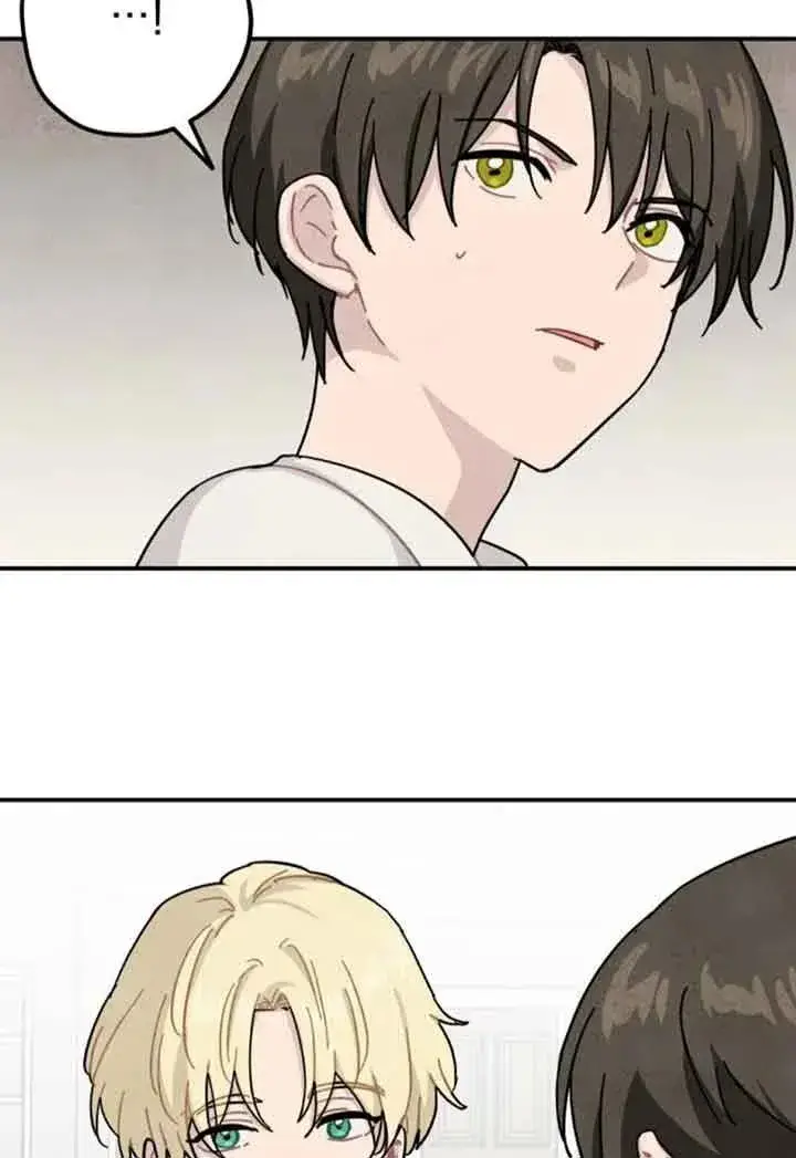 漫画《灵药魔女》第64话第32张图