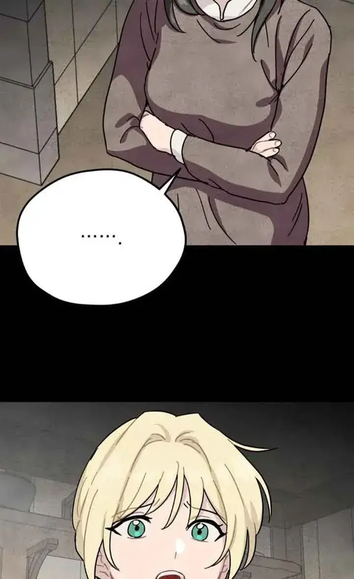 漫画《灵药魔女》第66话第36张图