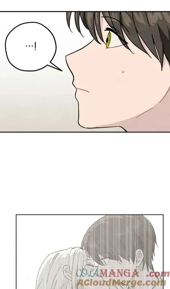 漫画《灵药魔女》第68话第49张图