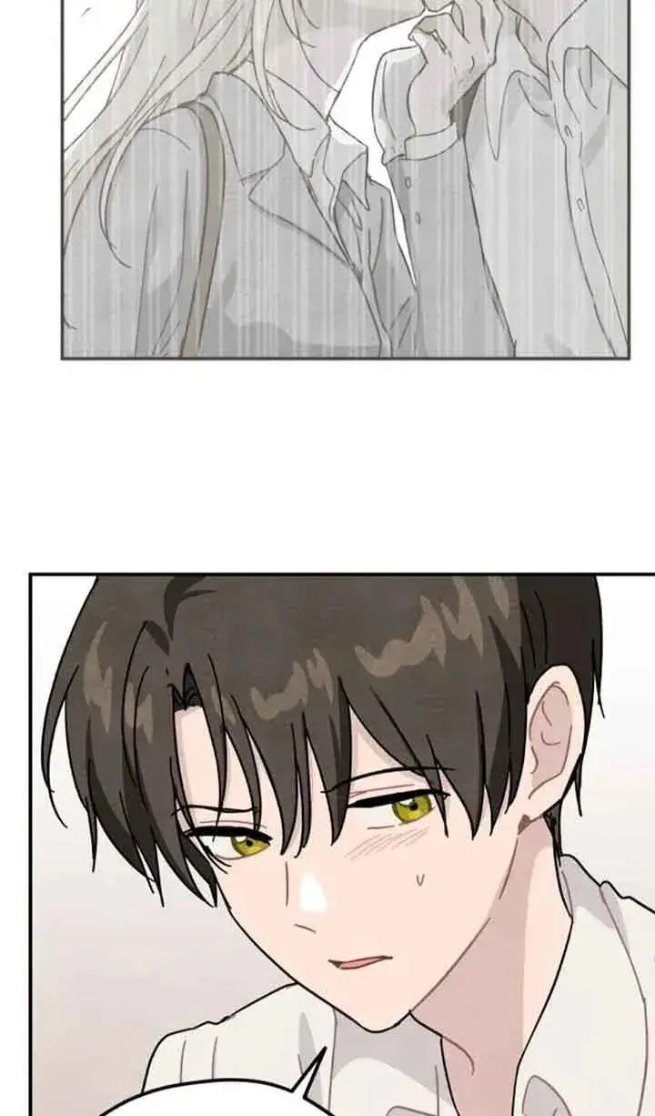 漫画《灵药魔女》第68话第50张图