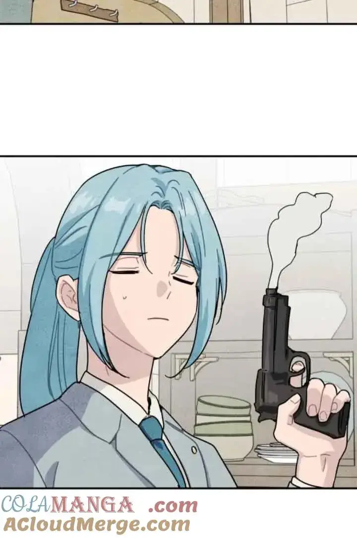 漫画《灵药魔女》第76话第4张图