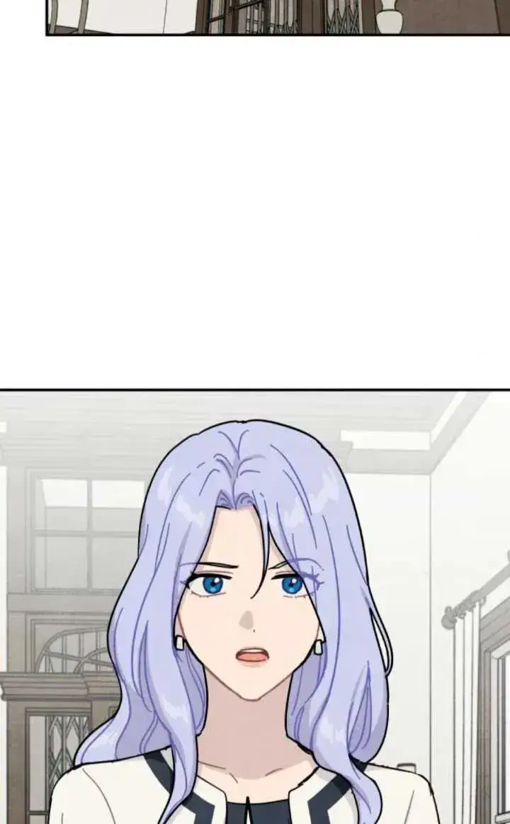 漫画《灵药魔女》第81话第57张图