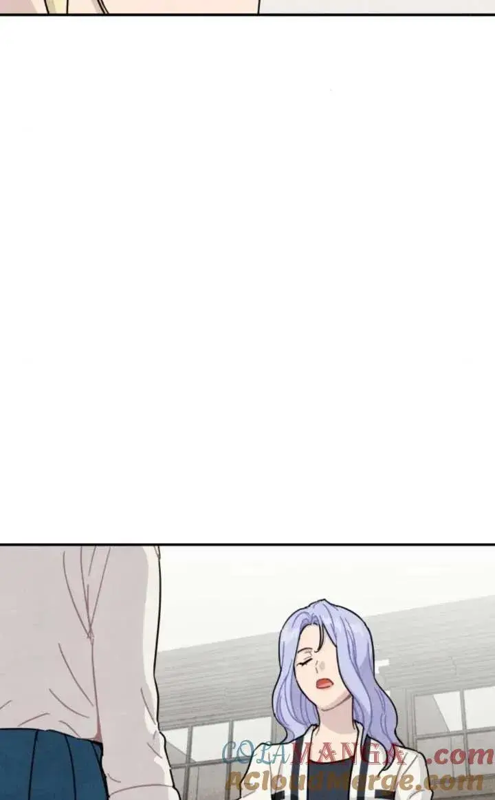 漫画《灵药魔女》第81话第70张图