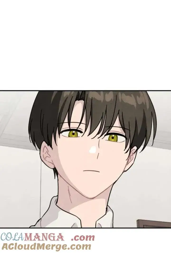 漫画《灵药魔女》第81话第91张图