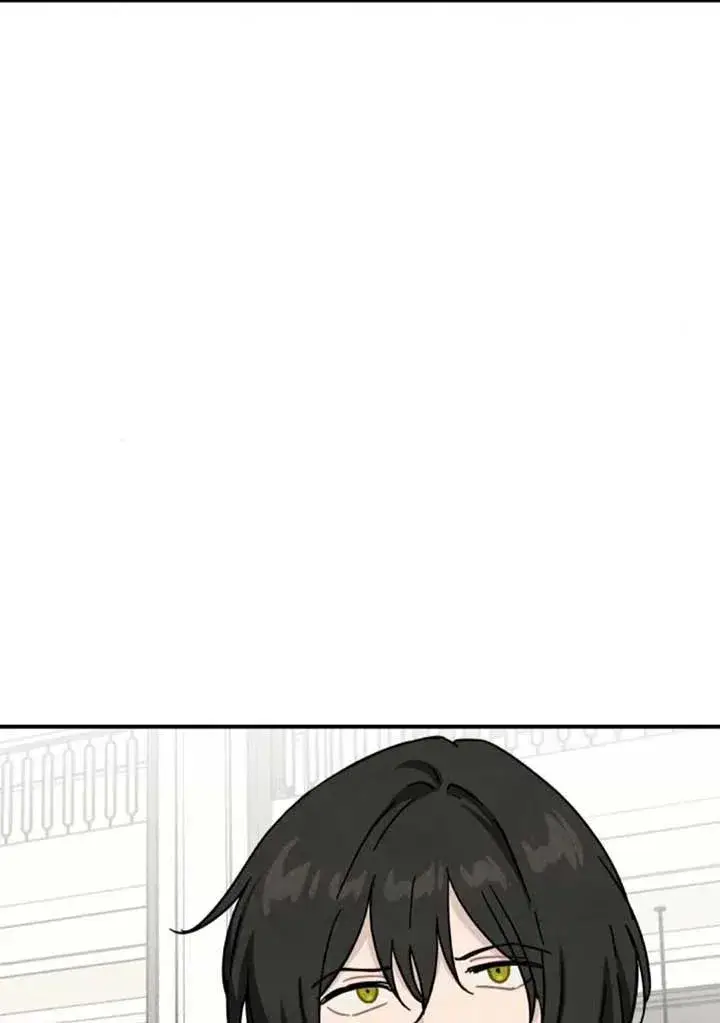 漫画《灵药魔女》第82话第81张图