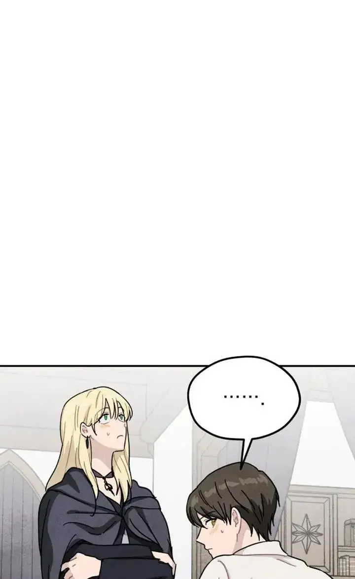 漫画《灵药魔女》第85话第20张图