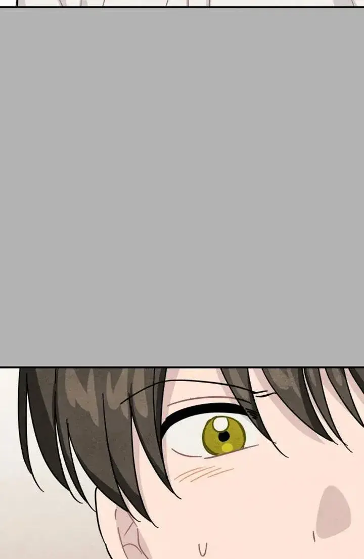 漫画《灵药魔女》第85话第42张图