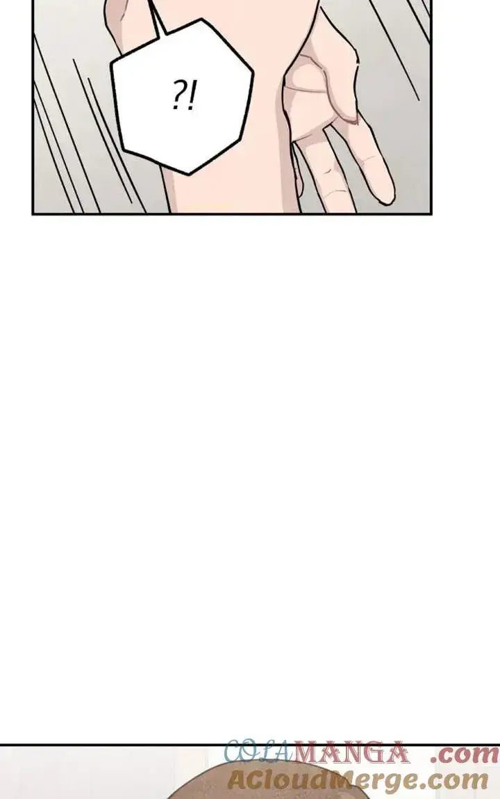漫画《灵药魔女》第85话第73张图