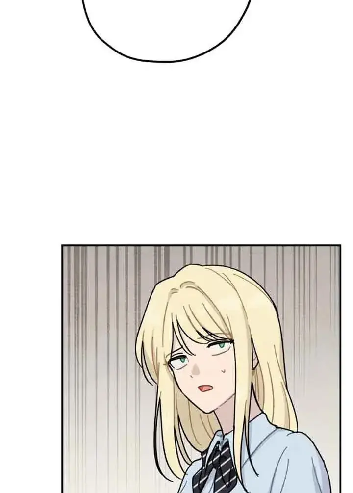 漫画《灵药魔女》后记一第39张图