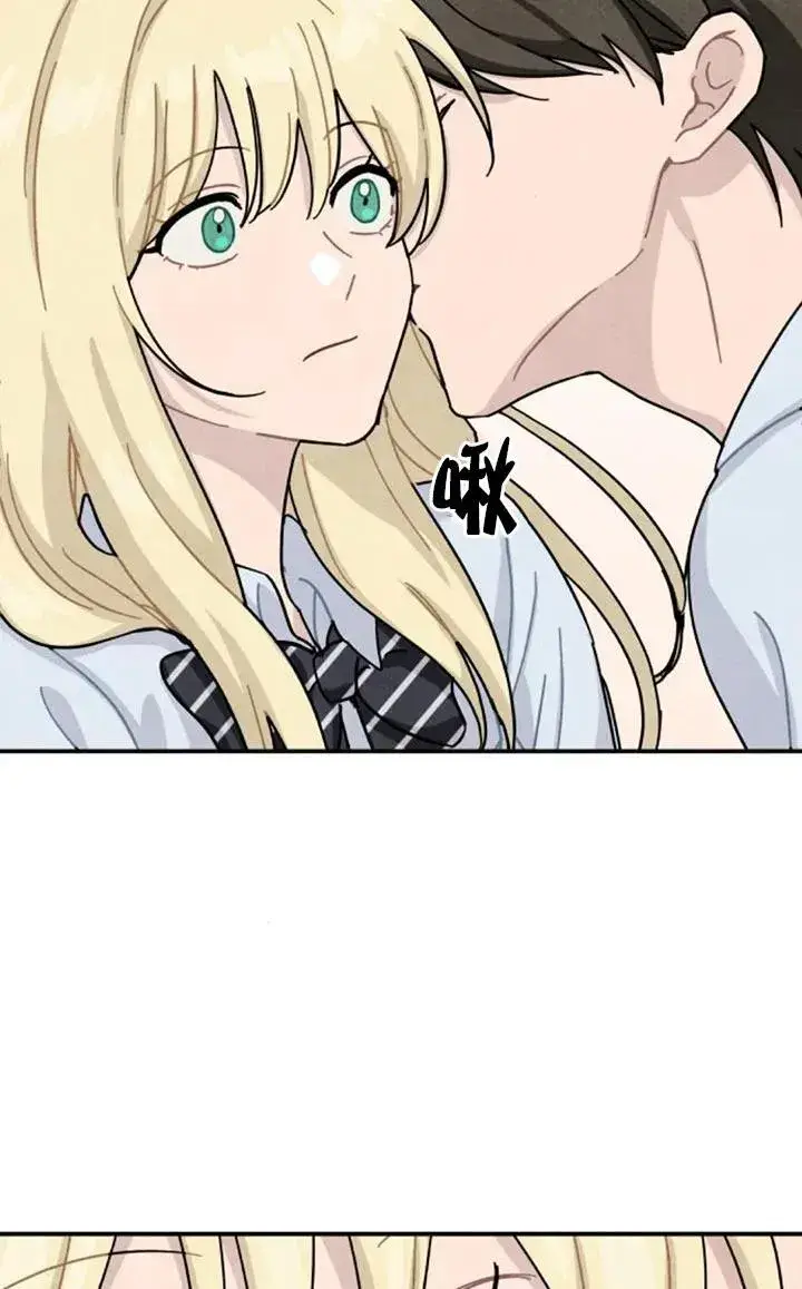 漫画《灵药魔女》后记二第5张图