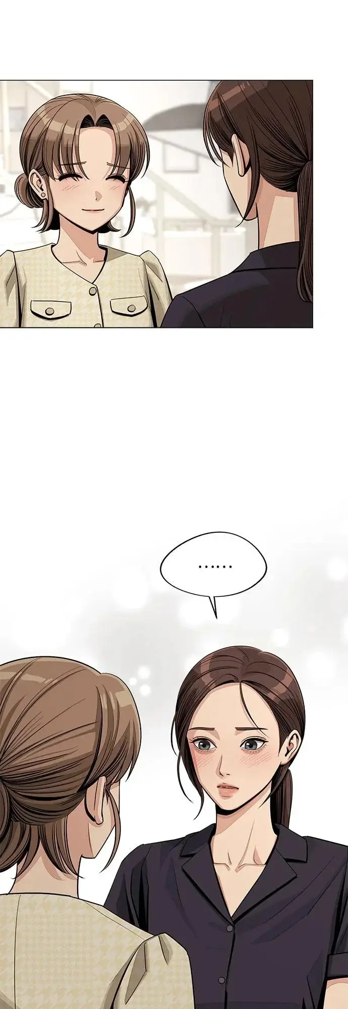 漫画《利夑的恋爱》第83话第42张图