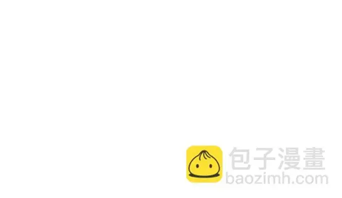 漫画《利夑的恋爱》第94话第37张图
