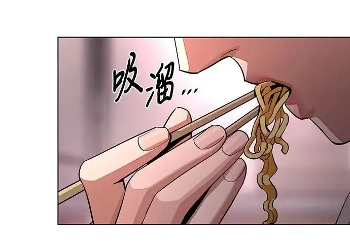 漫画《利夑的恋爱》第95话第35张图