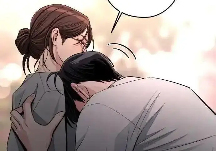 漫画《利夑的恋爱》第99话第93张图