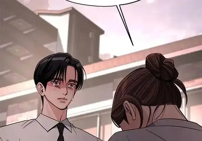 漫画《利夑的恋爱》第100话第141张图