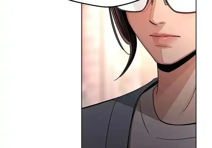 漫画《利夑的恋爱》第100话第92张图