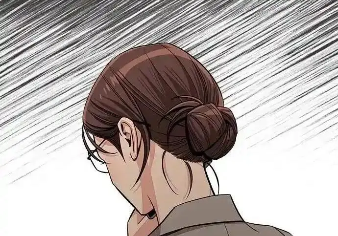 漫画《利夑的恋爱》第101话第139张图
