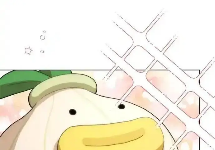 漫画《利夑的恋爱》第101话第8张图