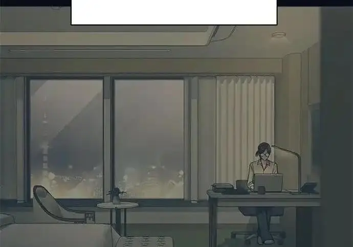 漫画《利夑的恋爱》第104话第179张图