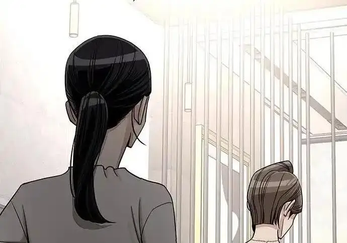 漫画《利夑的恋爱》第104话第4张图