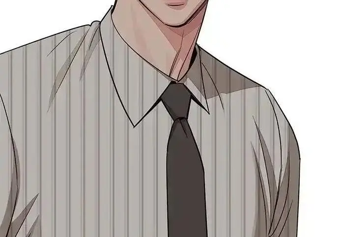 漫画《利夑的恋爱》第105话第128张图