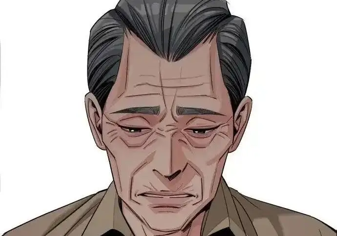 漫画《利夑的恋爱》第105话第171张图