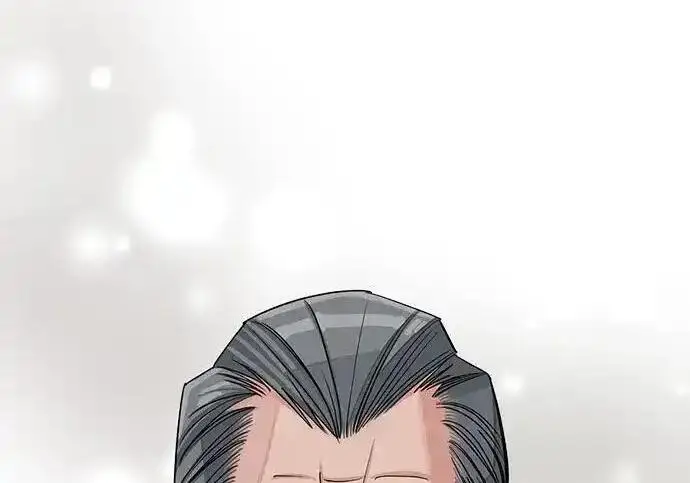 漫画《利夑的恋爱》第105话第204张图