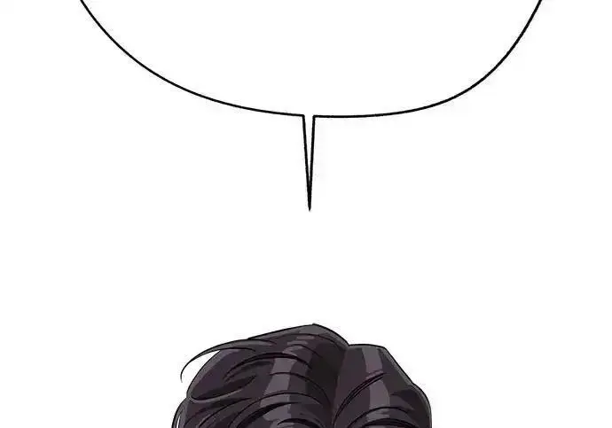 漫画《利夑的恋爱》第105话第42张图