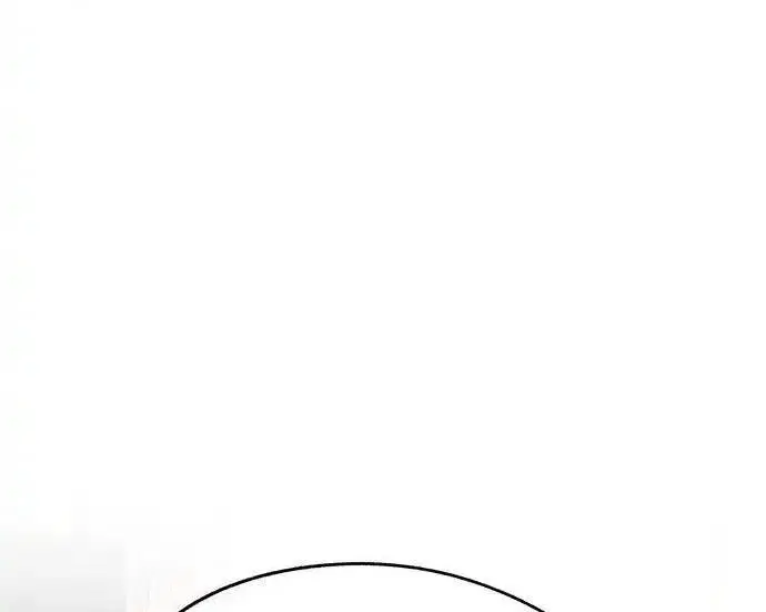 漫画《利夑的恋爱》第105话第45张图