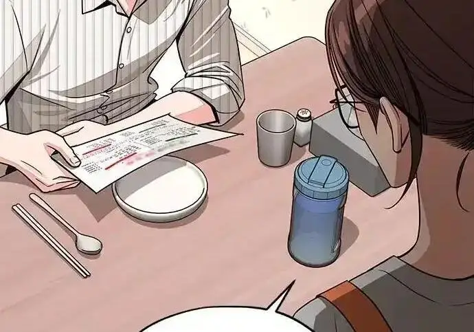 漫画《利夑的恋爱》第107话第162张图