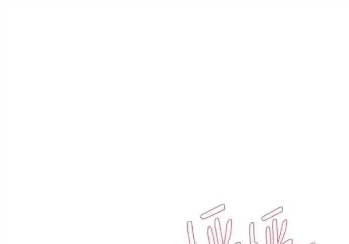 漫画《利夑的恋爱》第107话第63张图