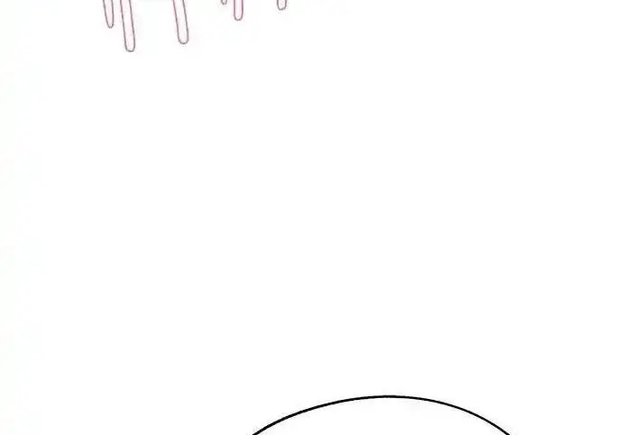 漫画《利夑的恋爱》第107话第72张图