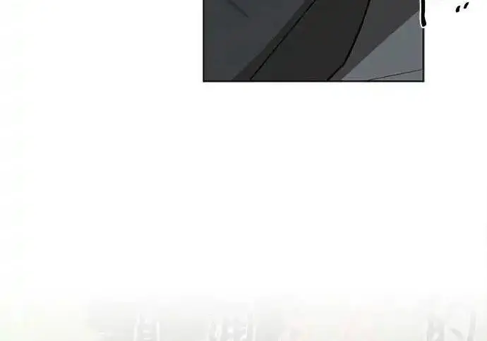 漫画《利夑的恋爱》第107话第8张图