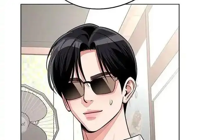 漫画《利夑的恋爱》第107话第80张图