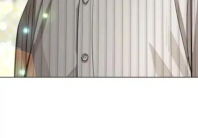 漫画《利夑的恋爱》第107话第92张图