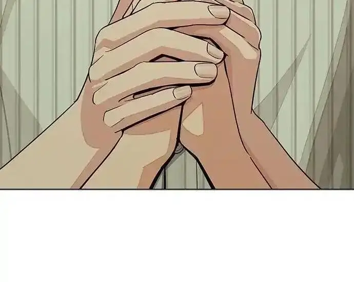 漫画《利夑的恋爱》第108话第104张图