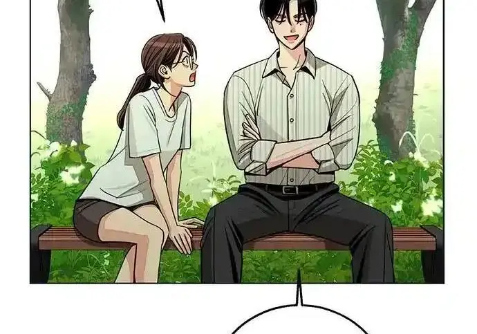 漫画《利夑的恋爱》第108话第122张图