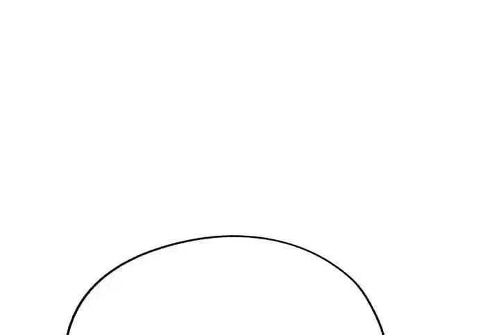 漫画《利夑的恋爱》第108话第141张图