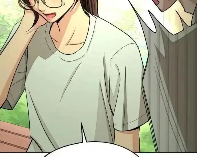漫画《利夑的恋爱》第108话第148张图