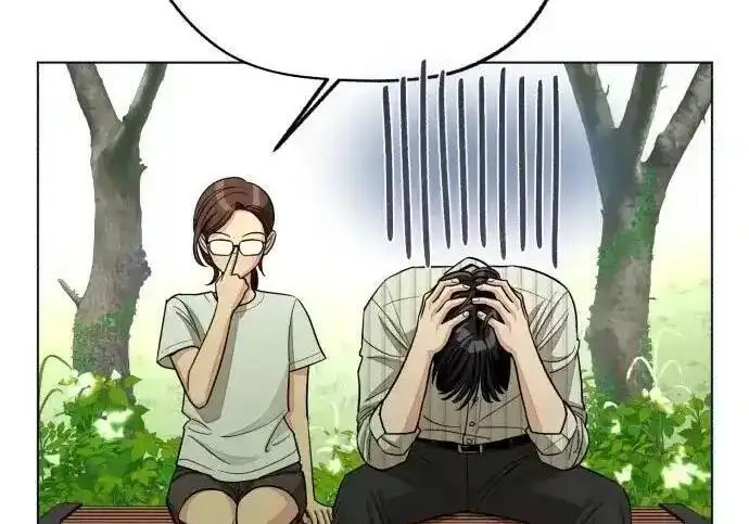 漫画《利夑的恋爱》第108话第151张图