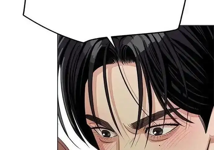 漫画《利夑的恋爱》第108话第171张图
