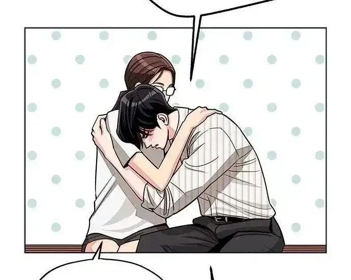 漫画《利夑的恋爱》第108话第193张图
